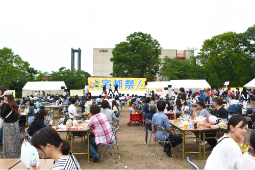 對房東和住戶的感謝活動 宅都祭