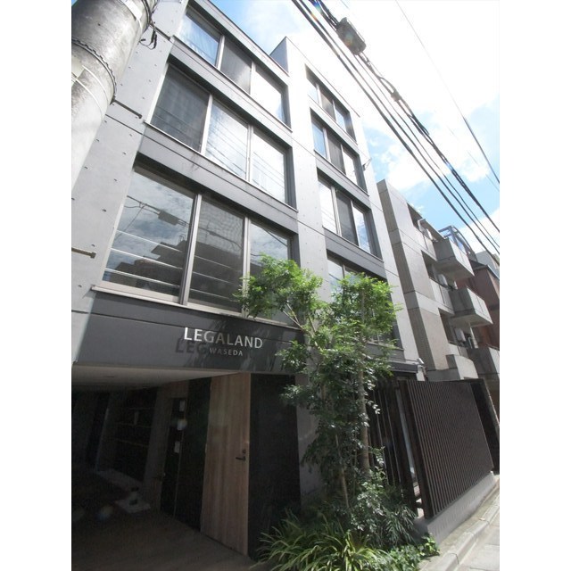 ＬＥＧＡＬＡＮＤ早稲田物件画像