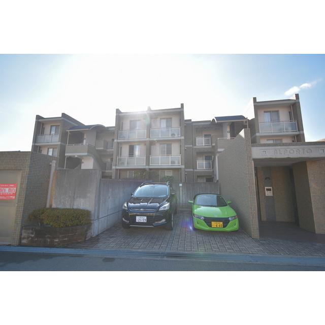 ALPORTO物件画像
