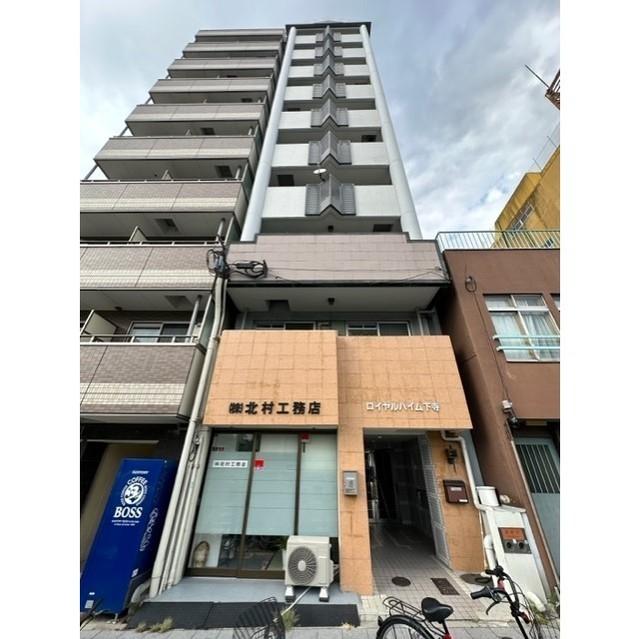 ロイヤルハイム下寺物件画像